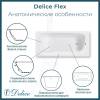 Чугунная ванна Delice Flex DLR230631R-AS 170x80, белая, с антискользящим покрытием, с отверстиями под ручки, без ножек фото 2