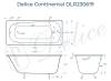 Чугунная ванна Delice Continental DLR230619 140x70, без ножек фото 7