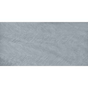 Керамогранит Benadresa Halima Verse Bleu Rect 60x120