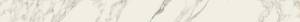 Плинтус Italon Шарм Делюкс 610130004611 Arabescato Battisc Cer 7x60