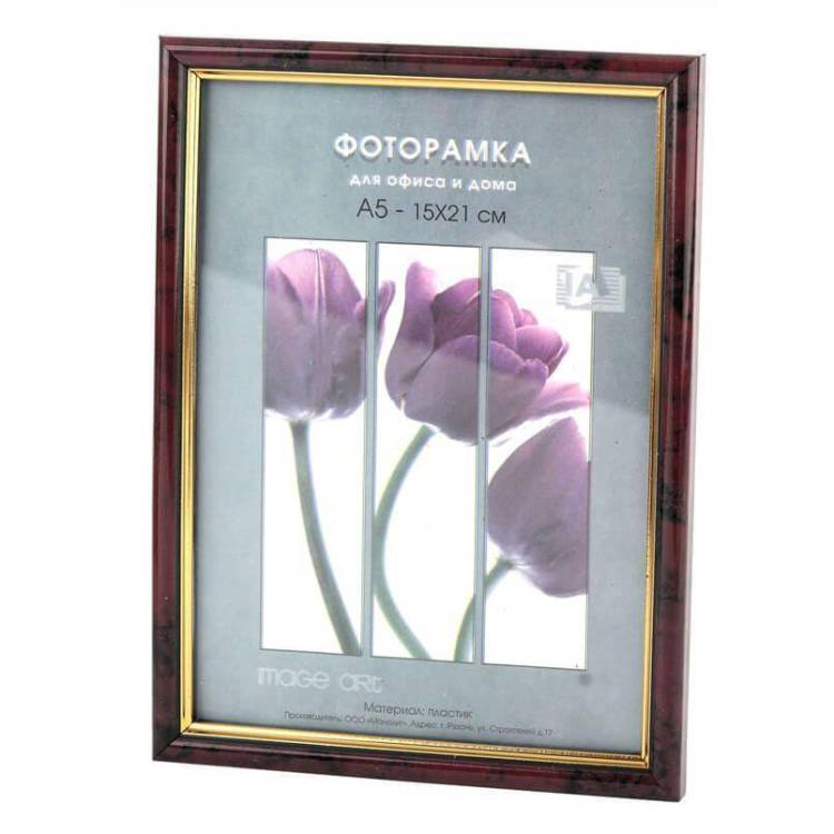 Фоторамка Interior Office Б0042336 (30х40 см)