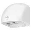 Сушилка для рук Ballu BAHD-1500 EVO НС-1680199 фото 3
