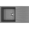 Мойка кухонная Ulgran U-703-309 темно-серая