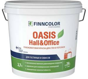 FINNCOLOR OASIS HALL@OFFICE 4 краска для стен и потолков устойчивая к мытью, матовая, база C (2,7л)