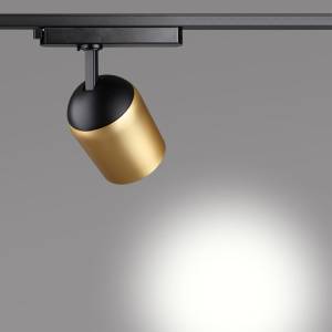 Трековый светодиодный светильник Novotech Port Kamp 358516