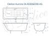 Чугунная ванна Delice Aurora DLR230603R-AS 150x70, с антискользящим покрытием, с отверстиями под ручки, без ножек фото 9