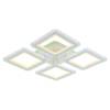 Потолочная люстра Profit Light 8085/4 WHT фото 2
