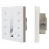 Панель диммер Arlight Intelligent 37190 фото 4