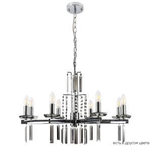 Люстра Crystal Lux Marron Sp8 Chrome