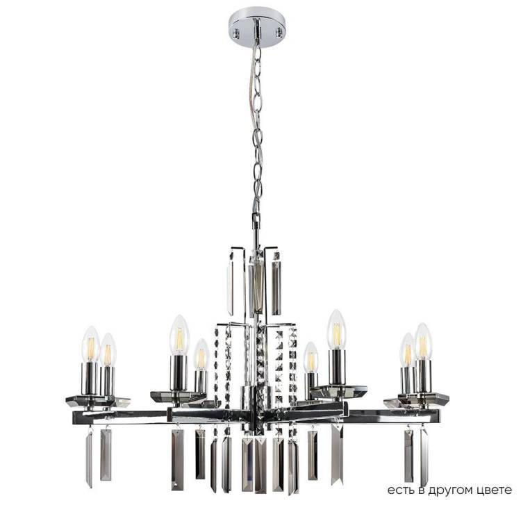 Люстра Crystal Lux Marron Sp8 Chrome