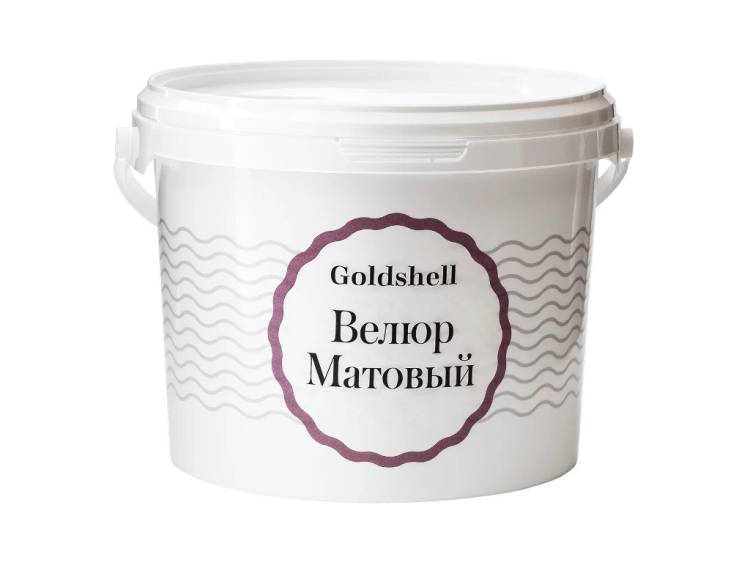 Матовая краска с эффектом шелка Goldshell Велюр Матовый 1.2 кг