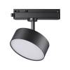 Трековый светодиодный светильник Novotech Port Prometa 358756 фото 3