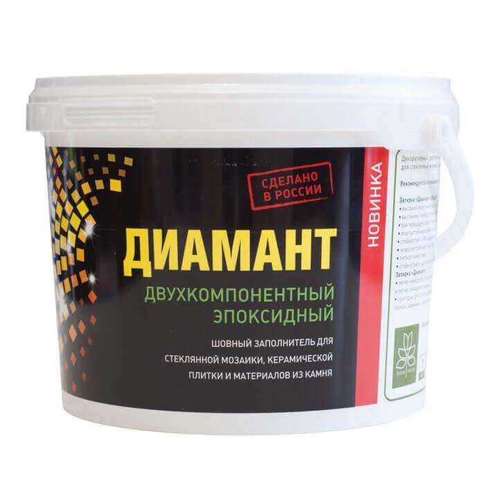 Затирка эпоксидная Diamant Карри (желто-золотой) 026, 2.5кг