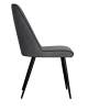 Стул Дик DikLine 325 00-00075736 Gr Graphite, ножки черные фото 3