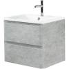 Тумба с раковиной BelBagno ALBANO-700-2C-SO-CVG подвесная фото 2
