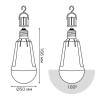 Лампа светодиодная аккумуляторная Gauss E27 12W 3000K матовая 102002112 фото 2