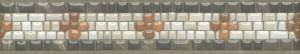 Бордюр Kerama Marazzi Стемма HGD/A436/5009 20x3.6