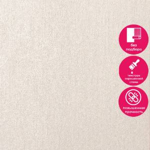 Обои Alessandro Allori Bodega RTE2402-1