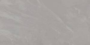 Керамогранит VIVES SALERNO Salerno-R Taupe 60x120