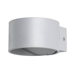 Настенный светодиодный светильник Arte Lamp Cerchio A1417AP-1GY