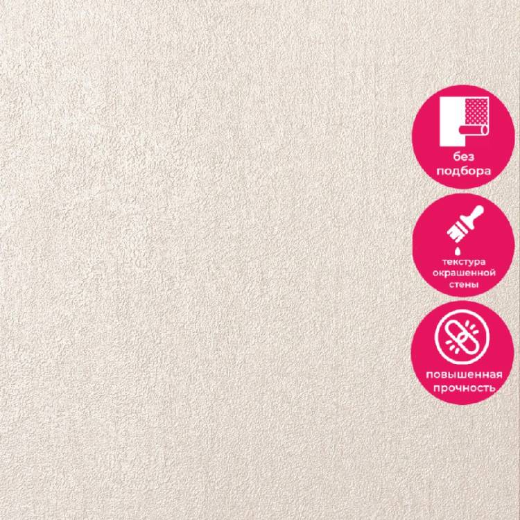 Обои Alessandro Allori Bodega RTE2402-1