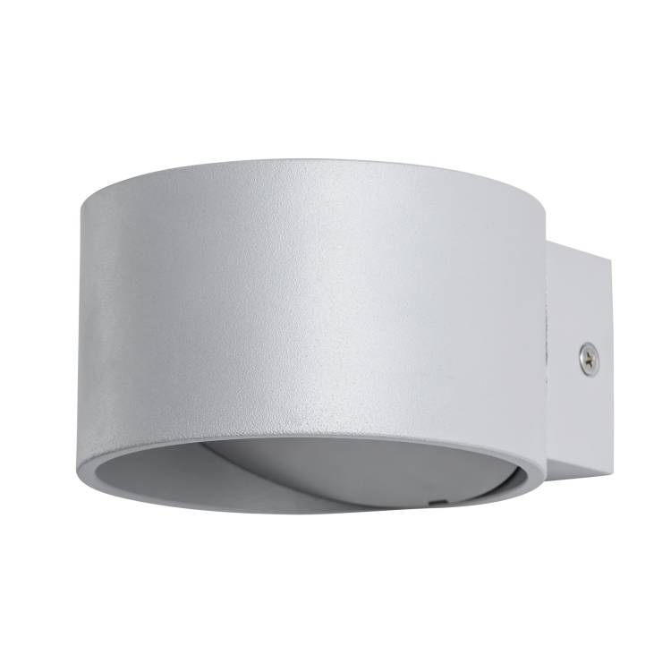 Настенный светодиодный светильник Arte Lamp Cerchio A1417AP-1GY