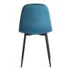 Стул Tetchair Breeze (mod. 4724) 24672 dark turquoise HLR62, черный фото 4