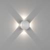 Настенный светильник DesignLed GW Sfera-DBL 3200 фото 2