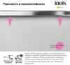 Мойка кухонная Iddis Edifice EDI54S0i77 фото 8