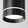 Подвесной светильник Technical Orlo P085PL-12W4K-W фото 3
