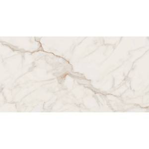 Керамогранит Onlygres Marble XXL 71897 MOGXL1001/PS_NC/80x160x9R/GW White Полированный 80x160
