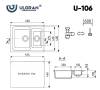 Мойка кухонная Ulgran Classic U-106-310 серый фото 3