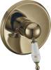 Смеситель для душа Boheme Provanse Ripresa 365 С ВНУТРЕННЕЙ ЧАСТЬЮ
