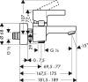 Смеситель для ванны с душем Hansgrohe Metris S 31460000 фото 4