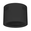 Корпус Arlight Legend 30949