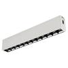 Модульный светильник Arlight Clip 029005 фото 4