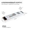 Блок питания Apeyron 24V 150W IP20 6,25A 03-72 фото 10