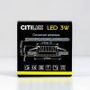Встраиваемый светодиодный светильник Citilux Кинто CLD5103N фото 2