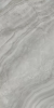 Керамогранит Kerama Marazzi Ониче SG597322R серый светлый лаппатированный обрезной 119.5x238.5x0.9