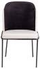 Стул Tetchair Daren 19470 фото 5