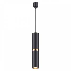Подвесной светильник Odeon Light Afra 4742/5L