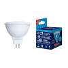 Лампа светодиодная GU5.3 7W 4000K матовая LED-JCDR-7W/NW/GU5.3/NR UL-00003837 фото 2
