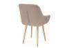 Деревянный стул Notta Флюид 642968 Бежевый (zd 210) фото 4