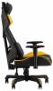 Кресло компьютерное Stool Group TopChairs Рэтчэт GMP-001-1 yellow желтый фото 5