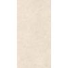 Керамогранит Italon Метрополис 610010002348 Роял Айвори 60x120