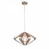 Подвесной светильник Vele Luce Ophir VL5324P11