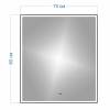Зеркало Teymi Helmi Black Edition T20304IR с подсветкой, сенсор на взмах, 70x80 фото 12