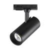 Трековый светильник Novotech Selene 359149 фото 4