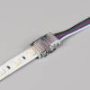 Соединитель лент прямой жесткий Arlight Hip Rgbw 32012 фото 4