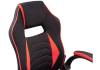 Компьютерное кресло Woodville Plast 11912 1 red / black фото 7